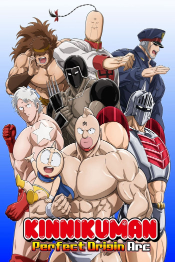 Kinnikuman: Hoàn mỹ thủy tổ (Phần 2)